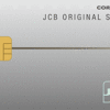 中小企業・個人事業主の方におすすめのカード ｜ 法人カードなら、JCBカード